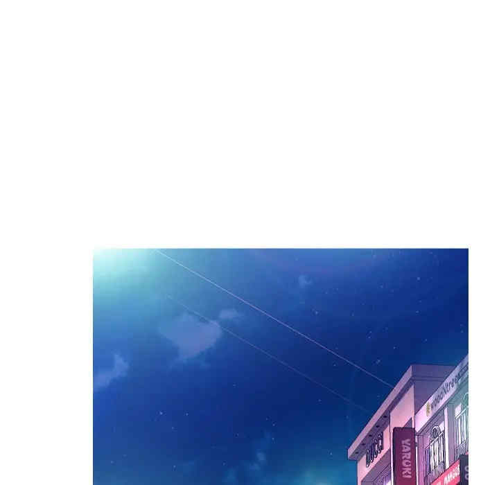 第88张