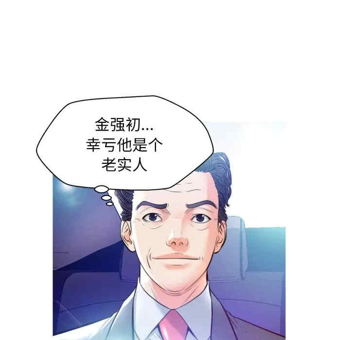 第91张
