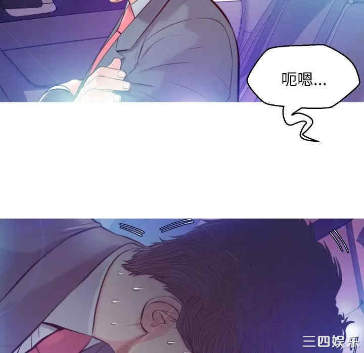 第96张