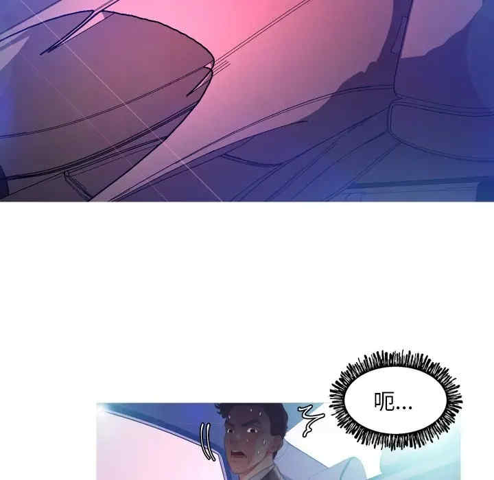 第99张