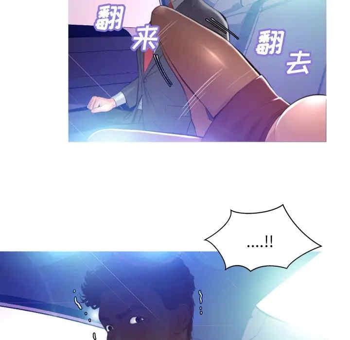 第102张