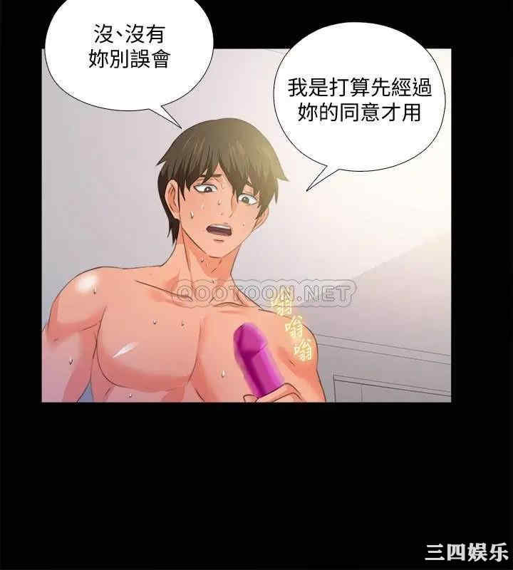 第2张
