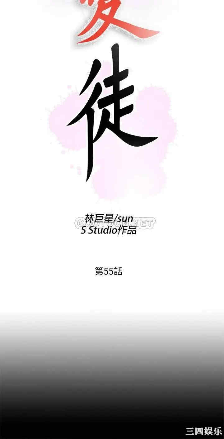 第4张