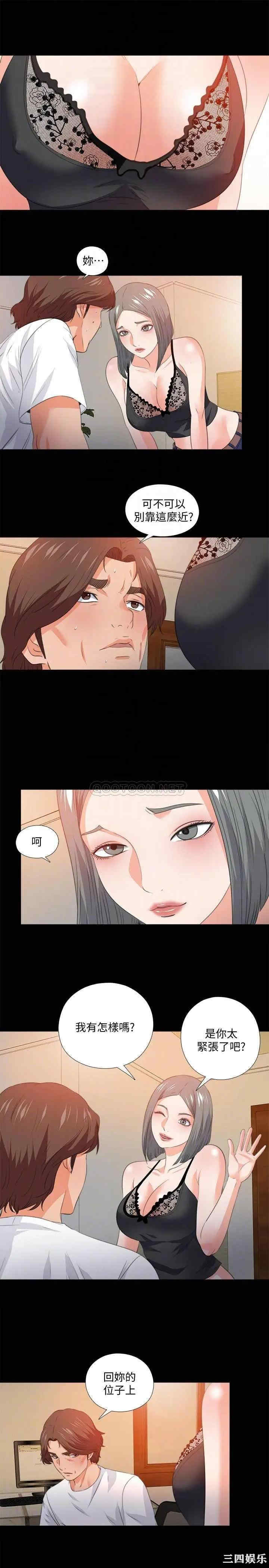 第5张