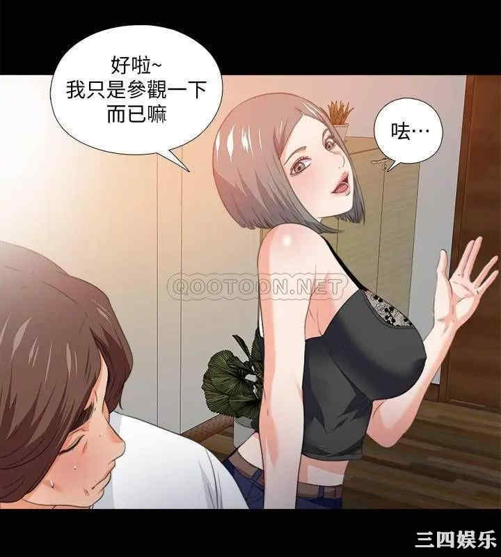 第6张