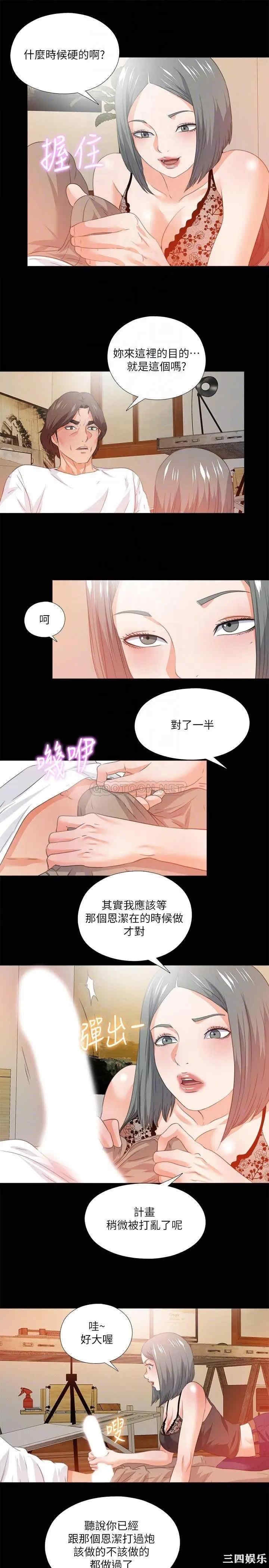 第11张