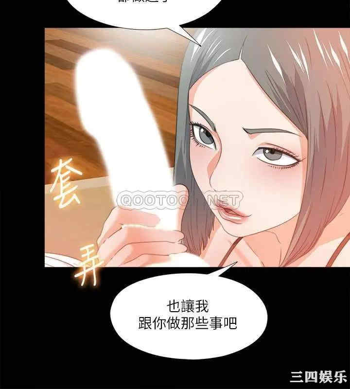 第12张
