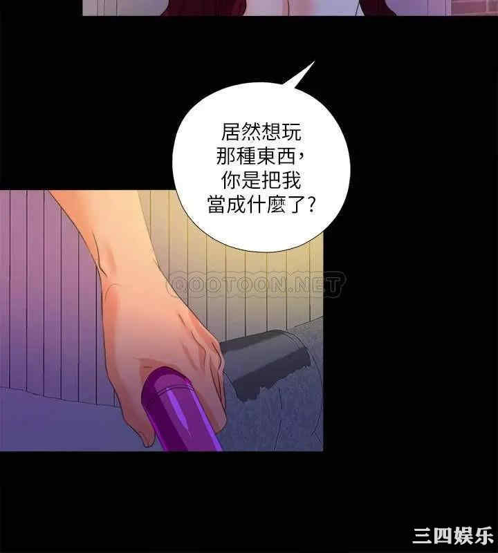 第14张