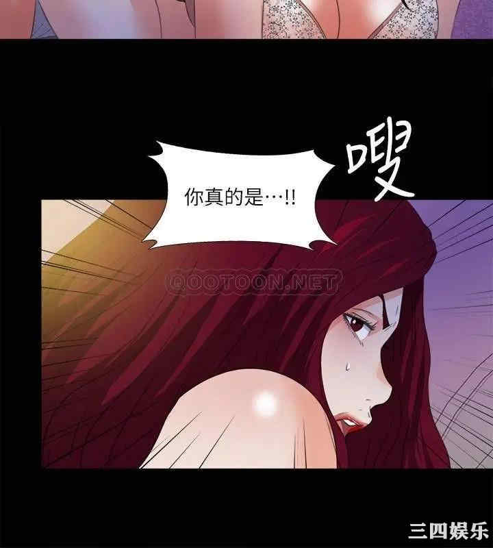 第16张