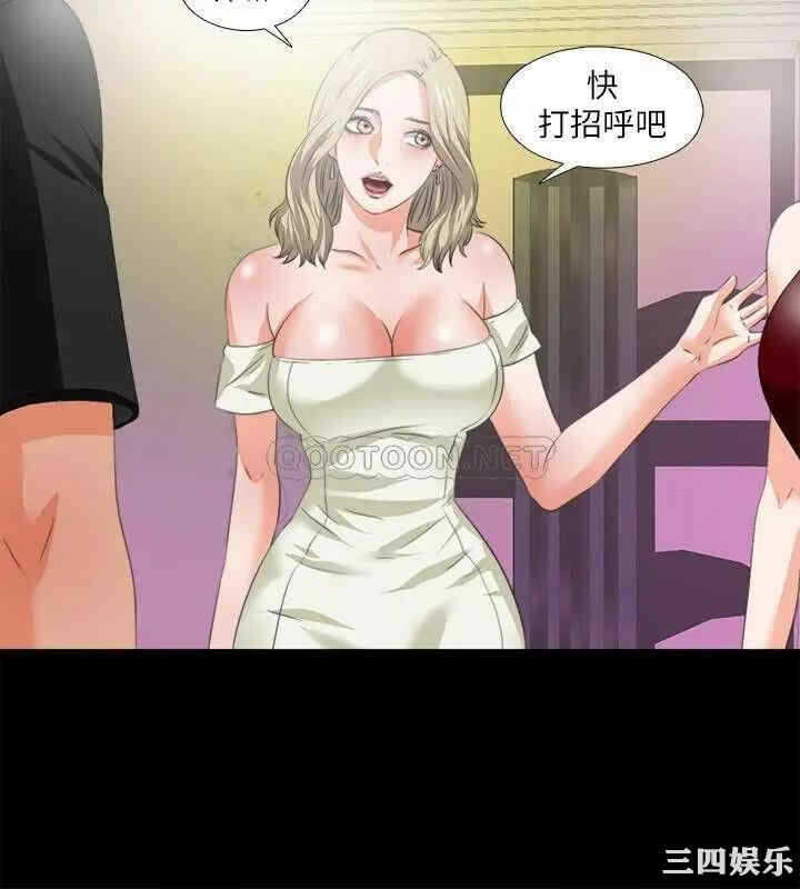 第24张