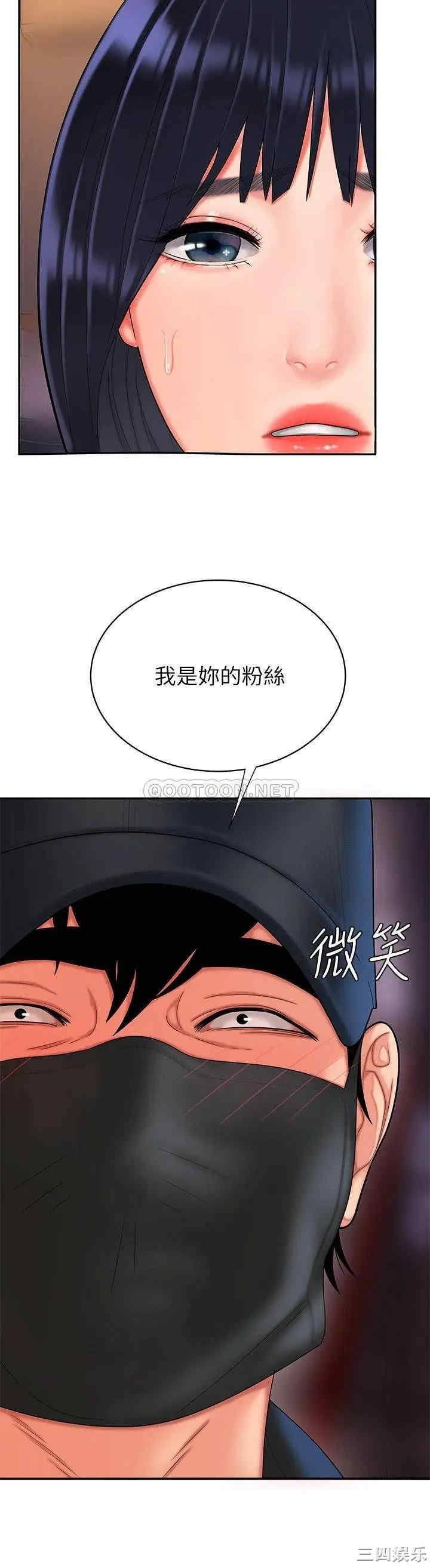 第24张