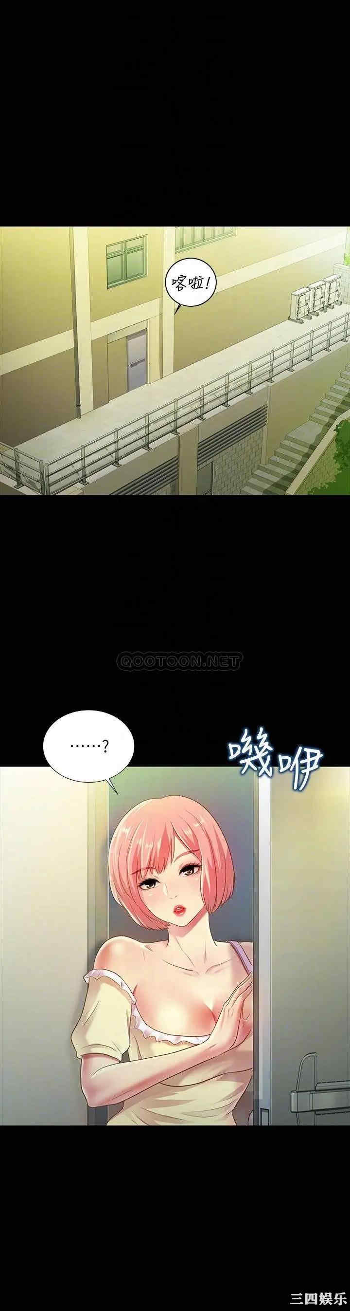 第3张