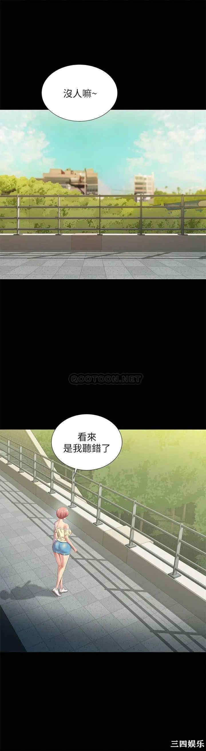 第4张