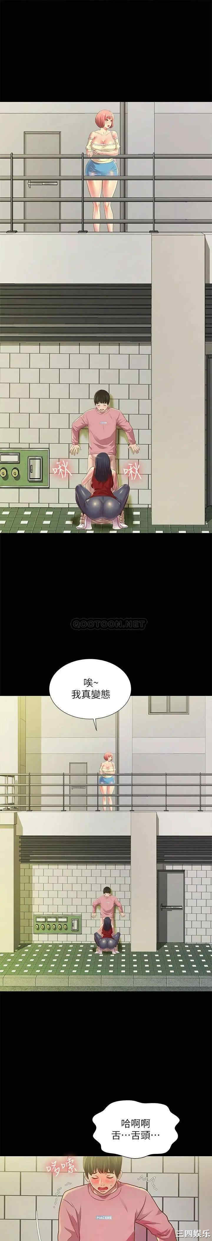 第6张