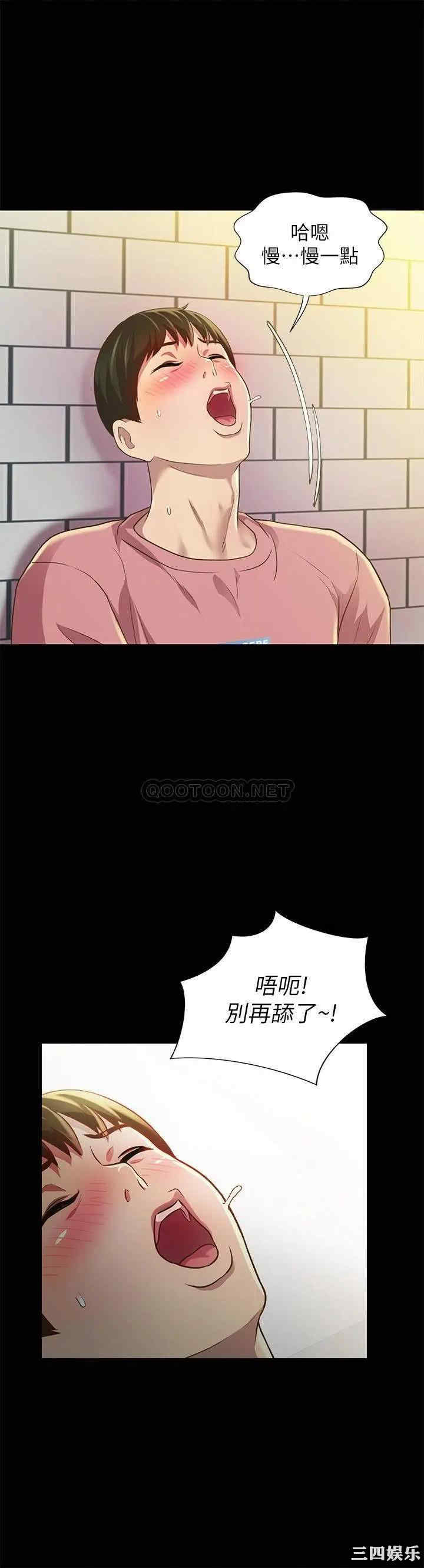 第8张