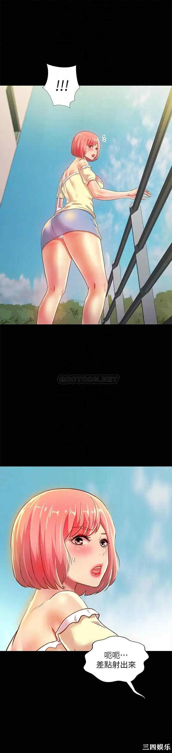第9张