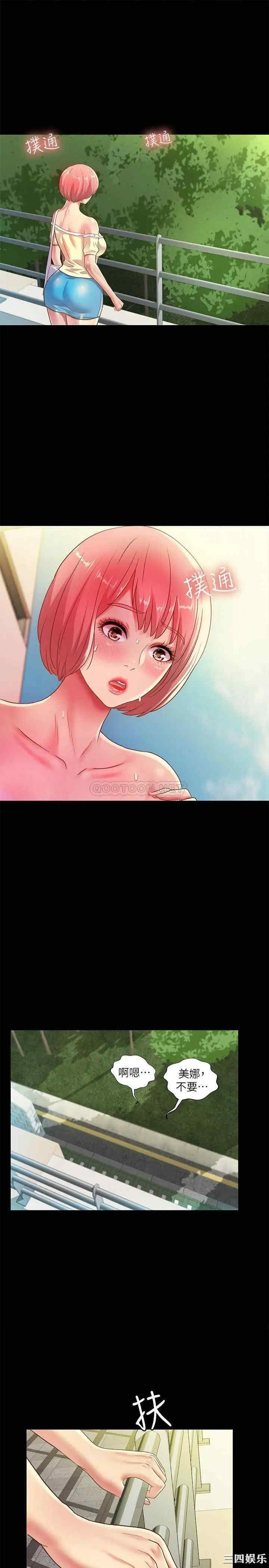 第10张