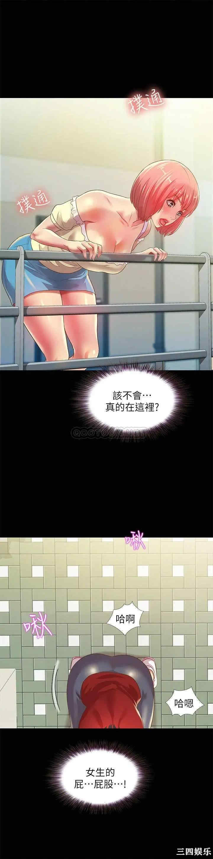 第12张