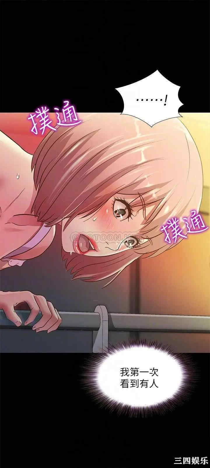 第13张