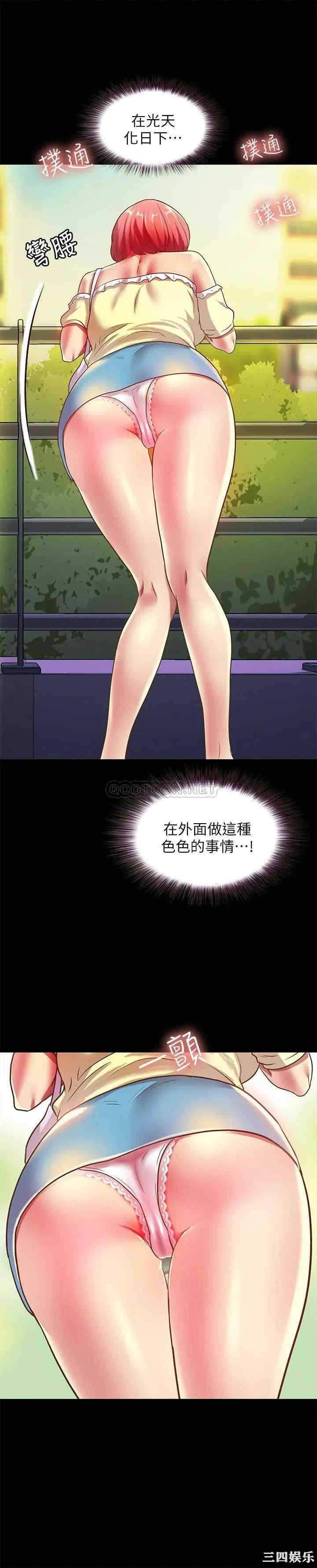 第14张
