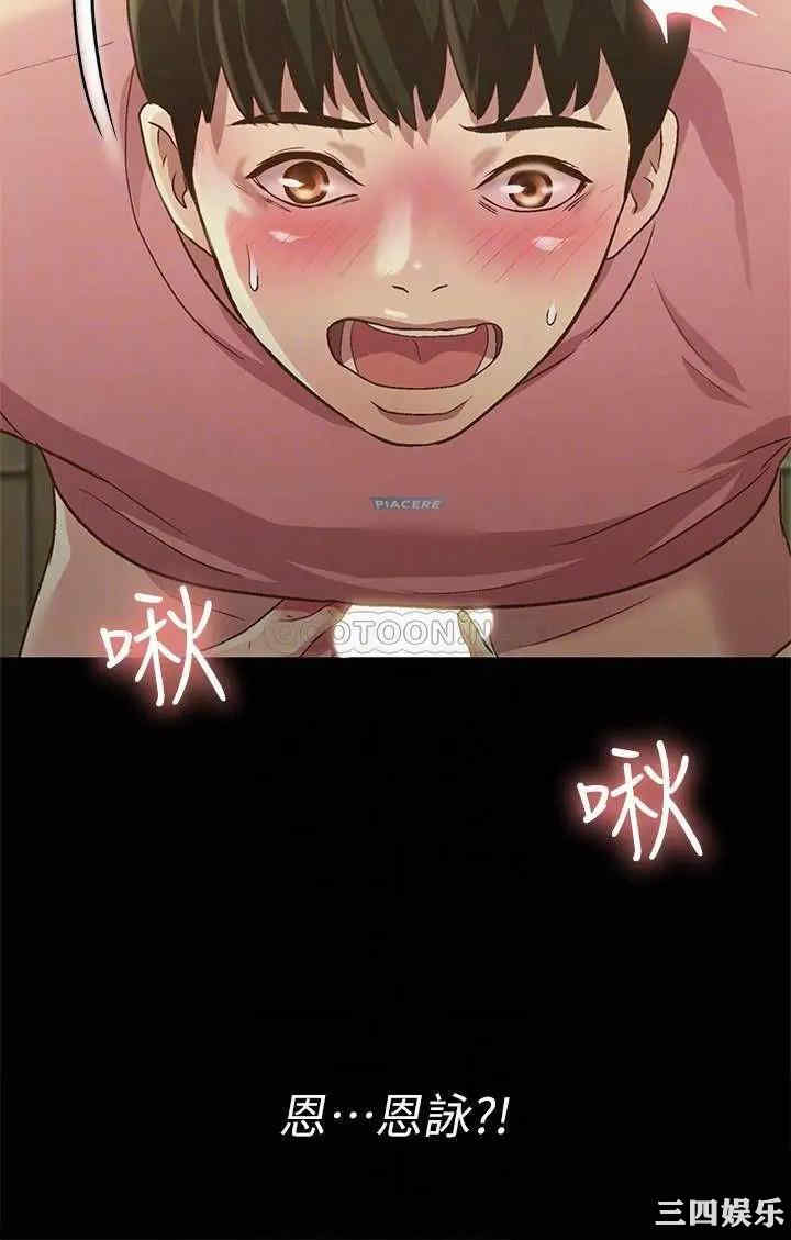 第17张