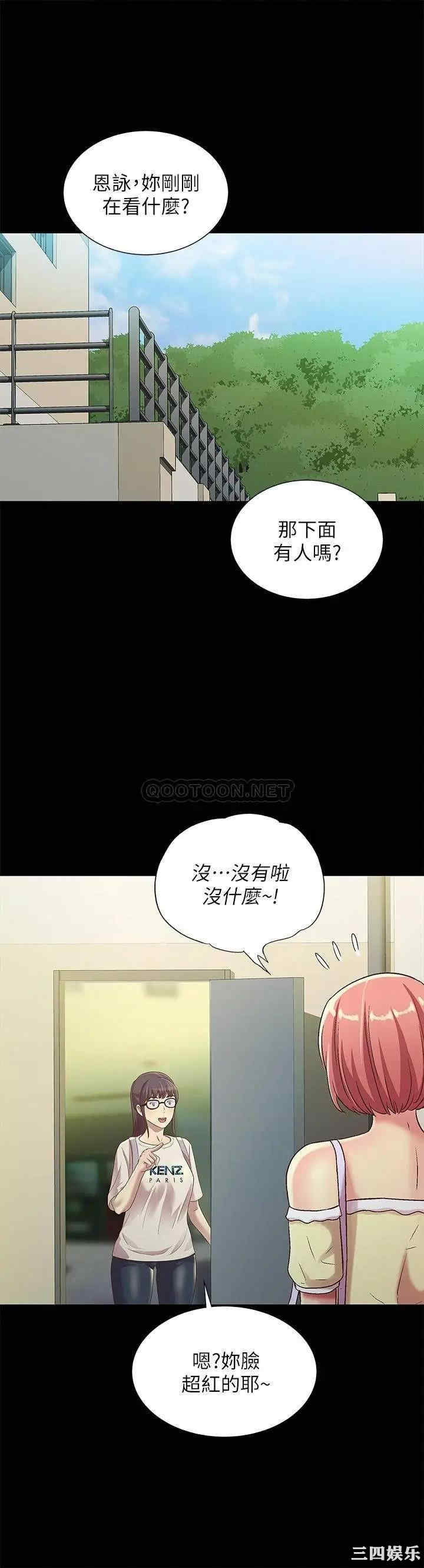 第18张
