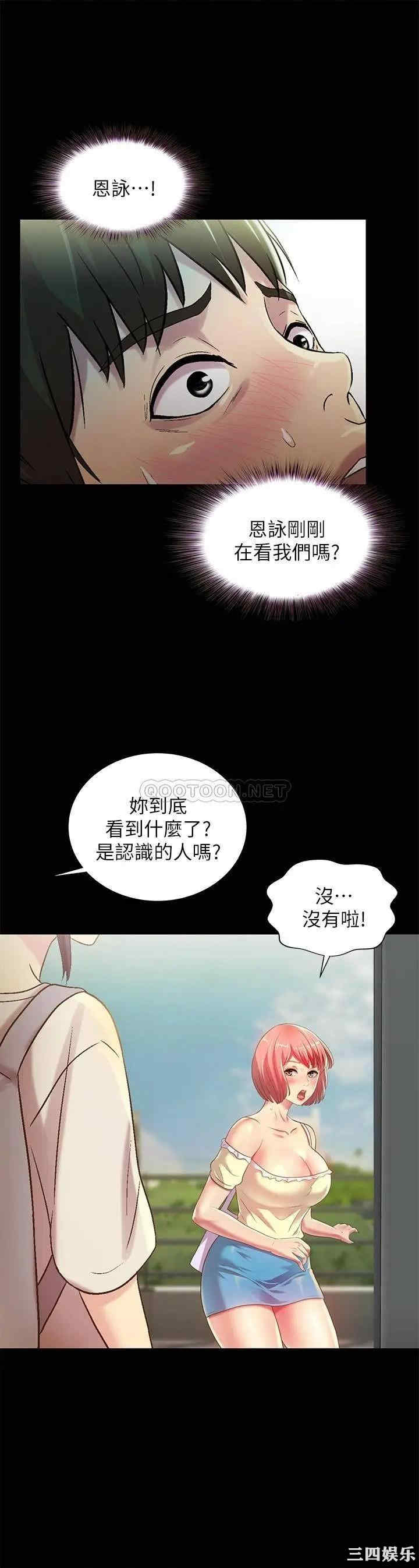 第19张