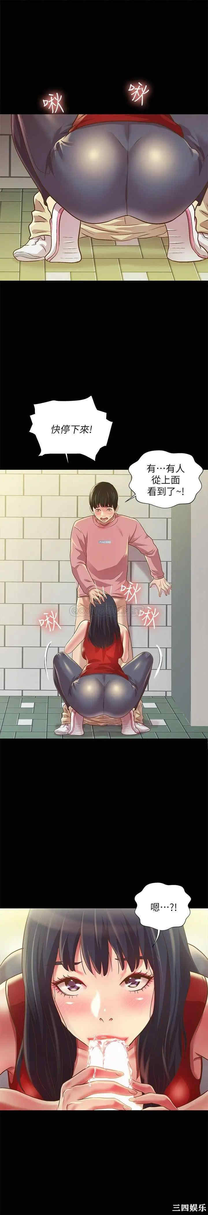 第21张