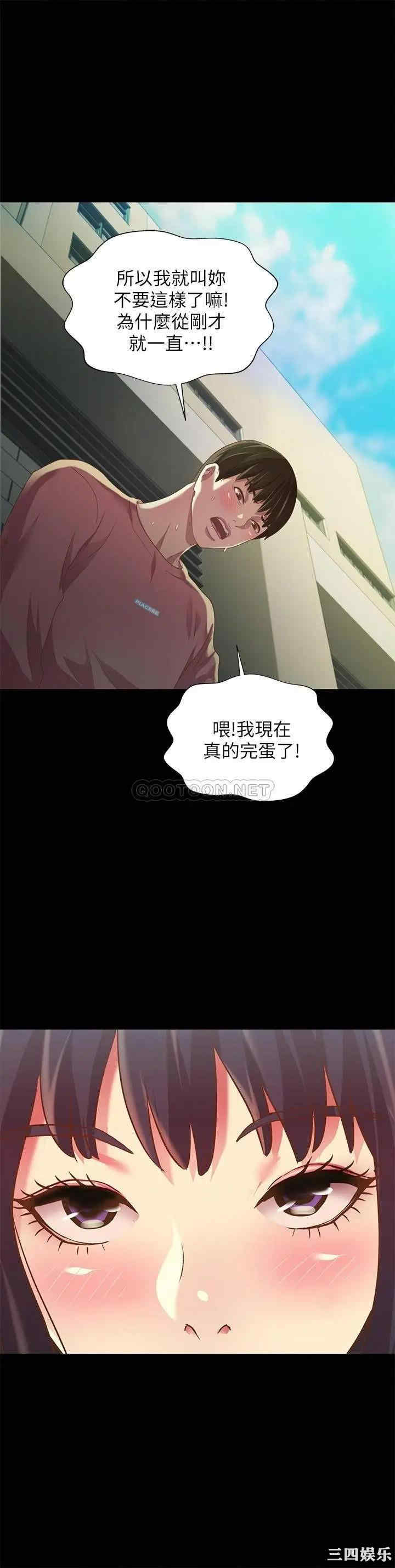 第22张