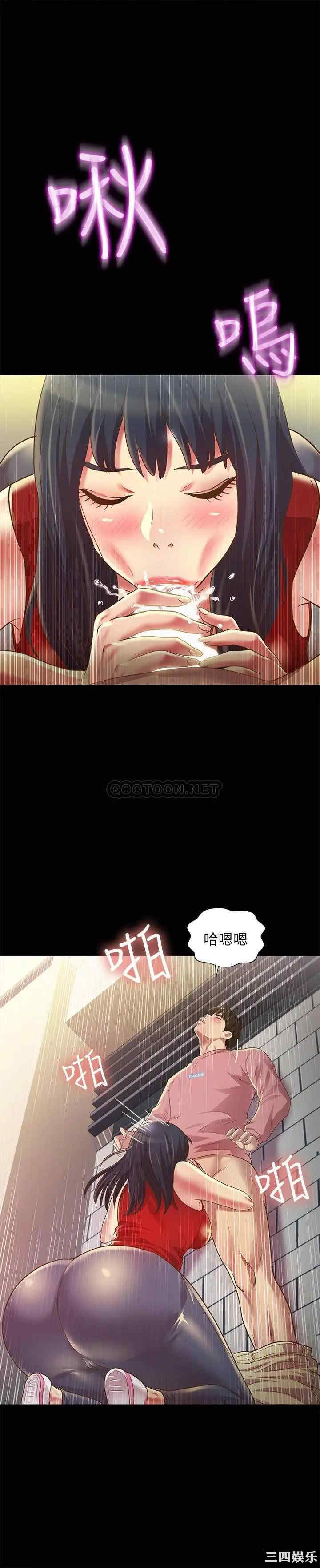 第23张