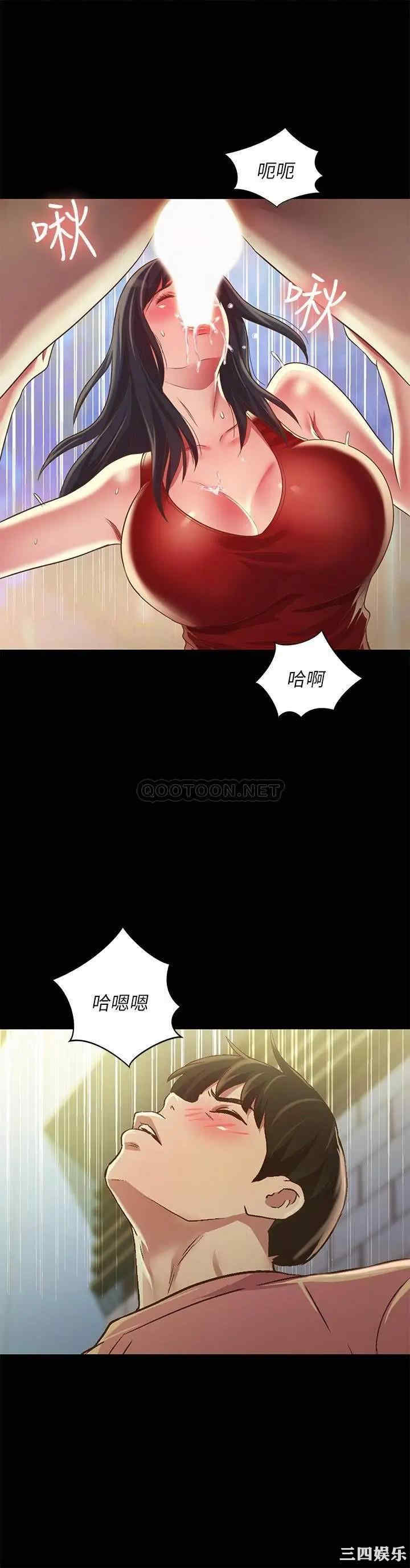第24张
