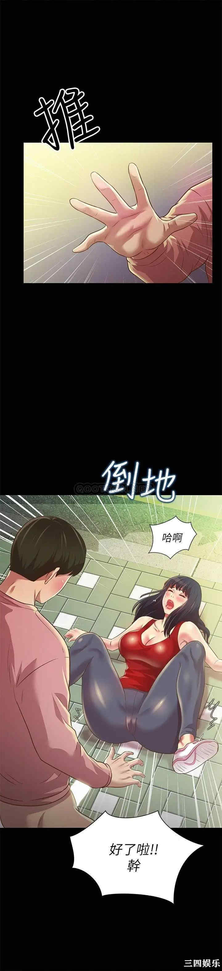 第25张