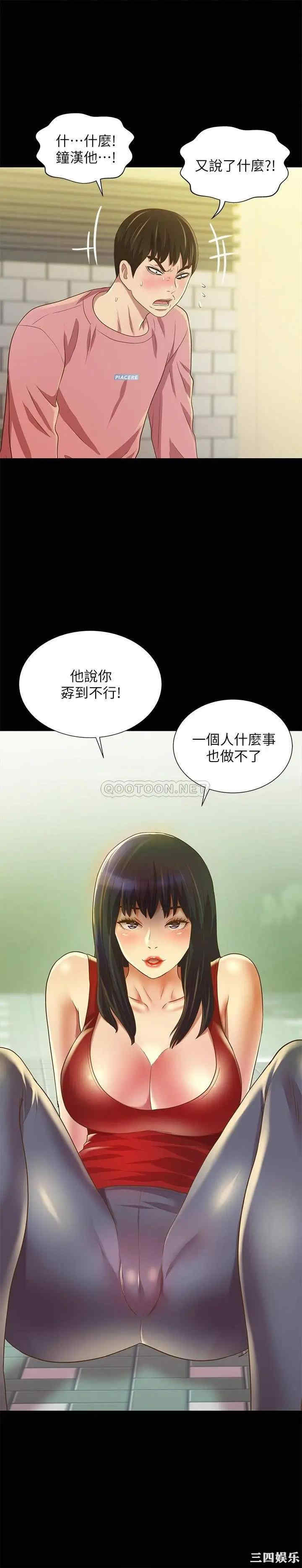 第28张
