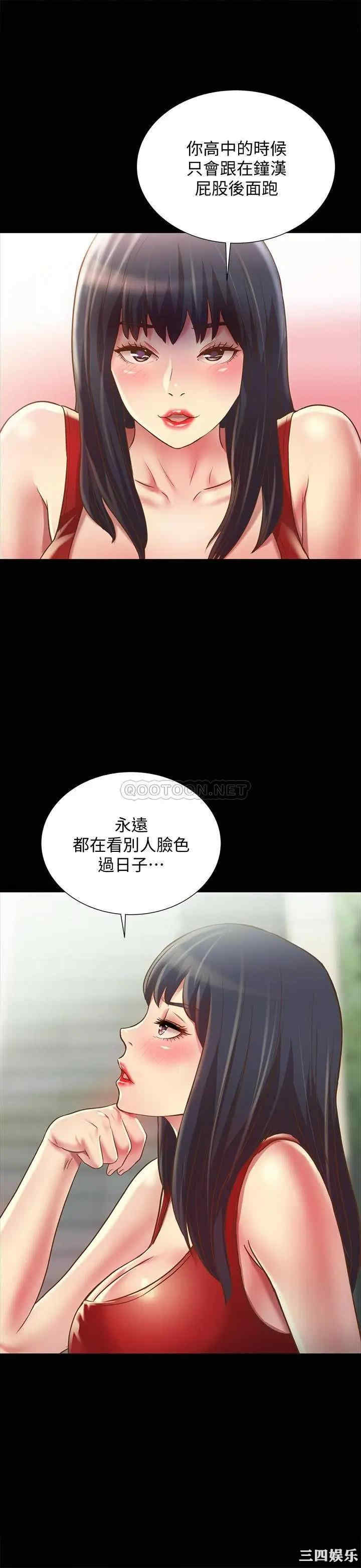 第29张