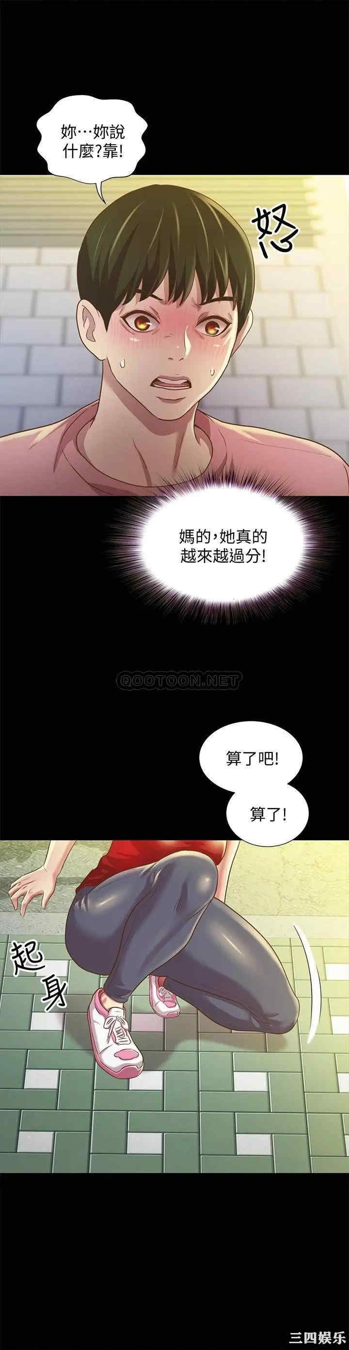 第30张