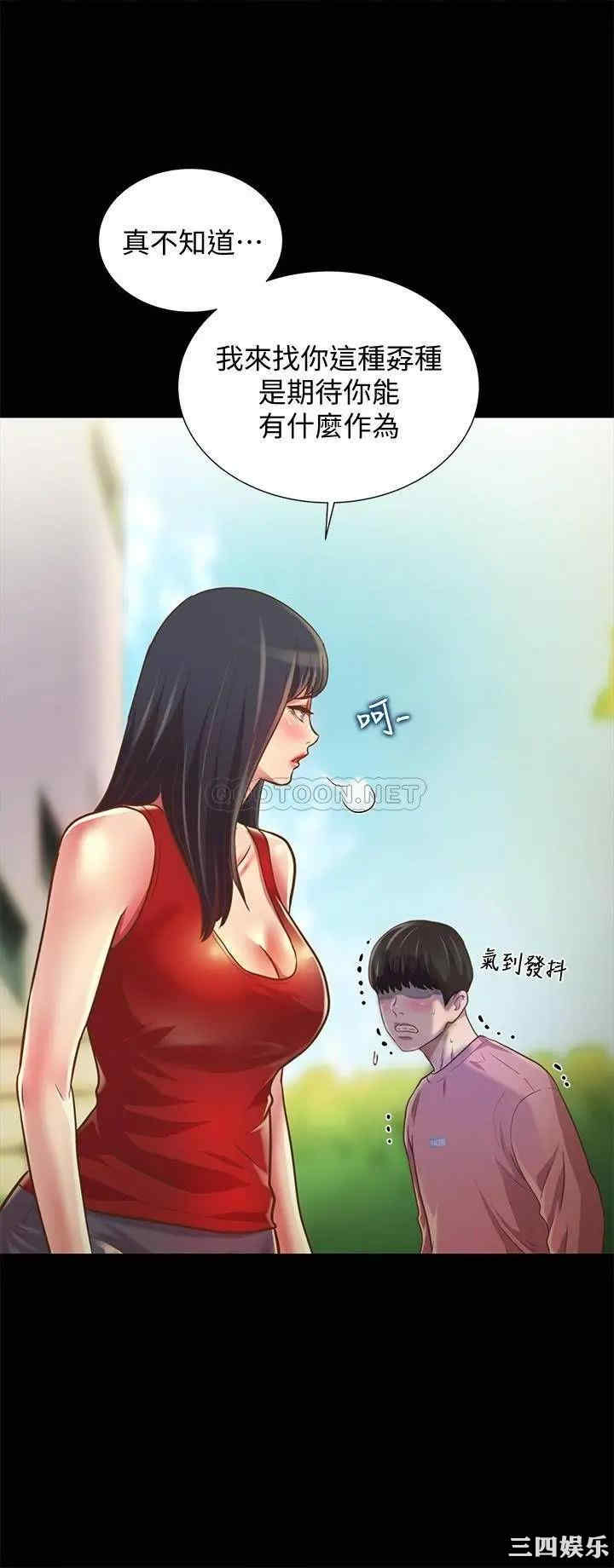第31张