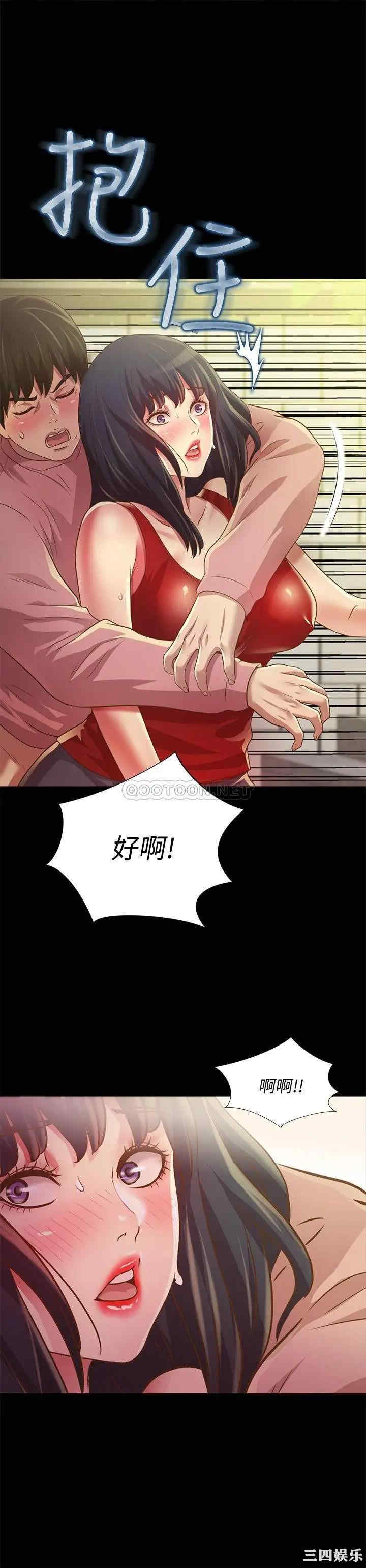 第33张