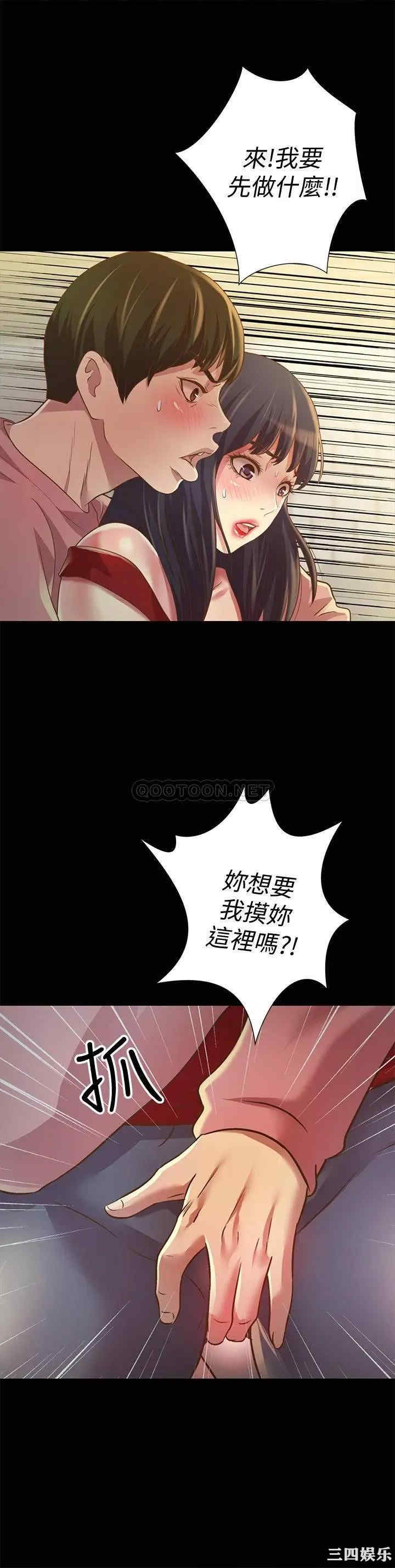 第35张