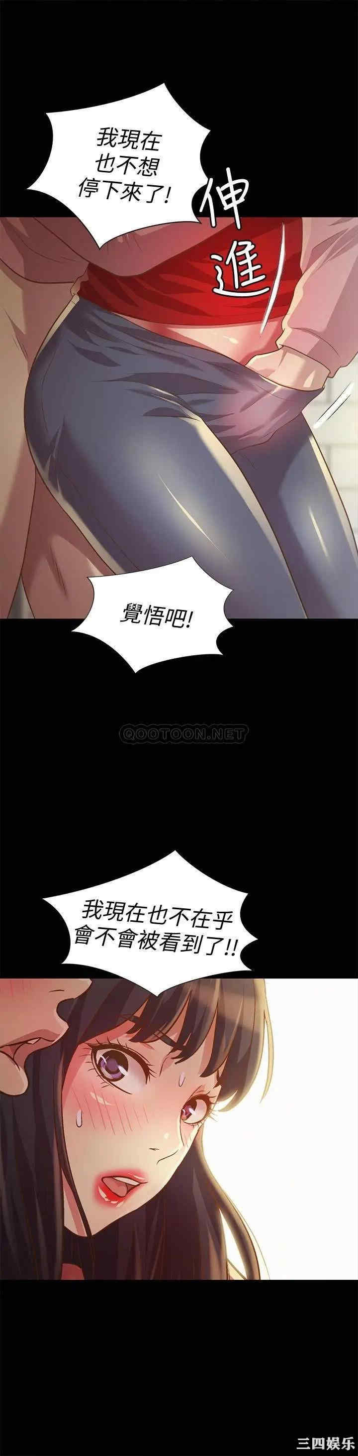 第36张