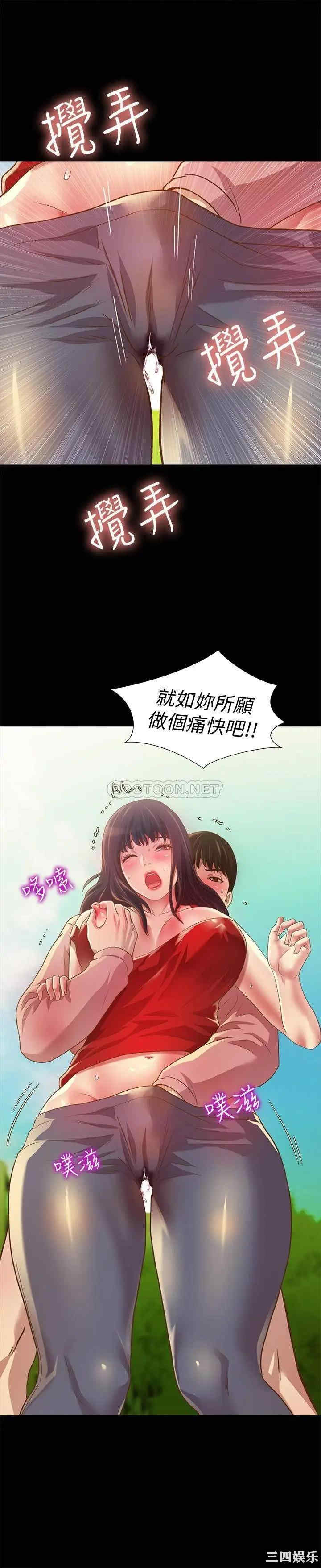 第37张