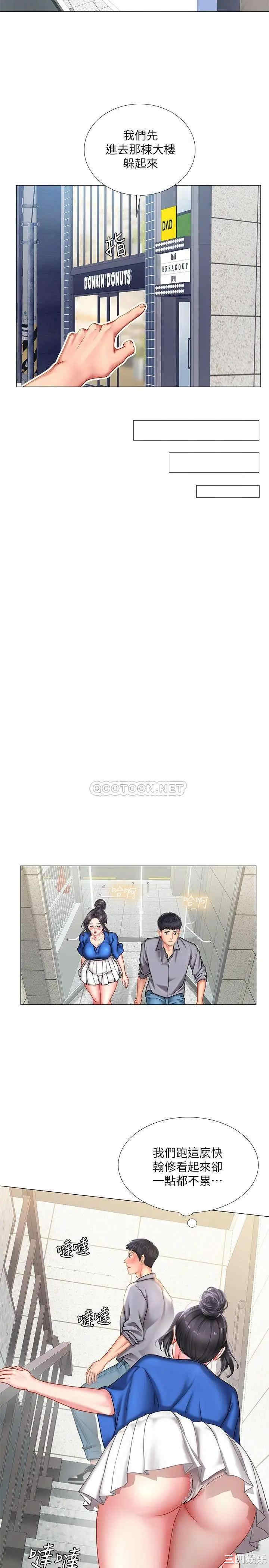 第24张