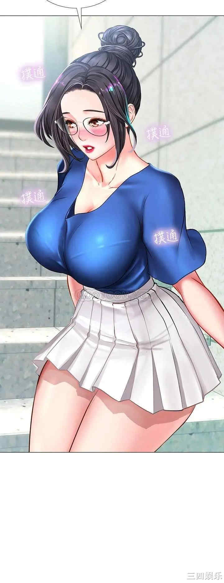第33张