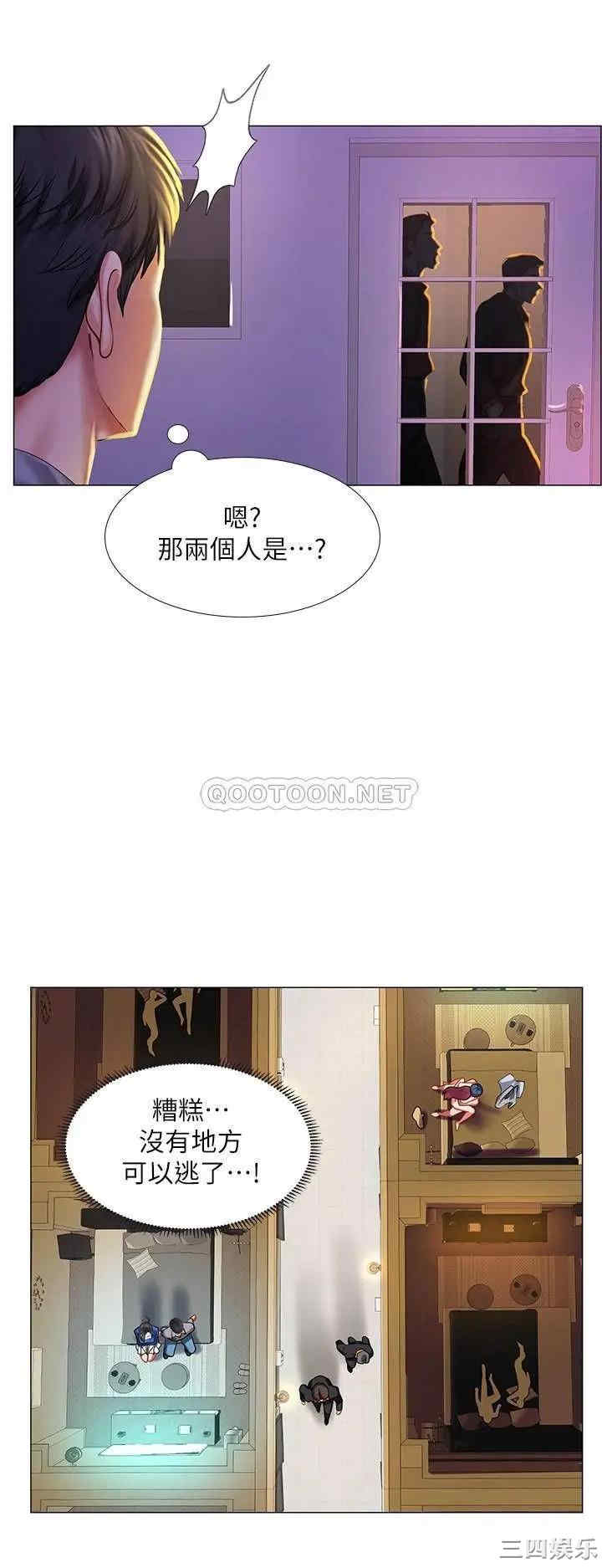 第32张