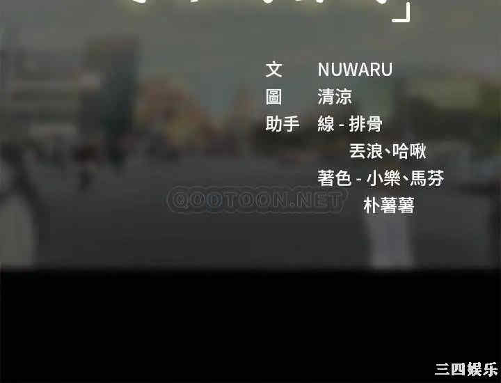 第39张