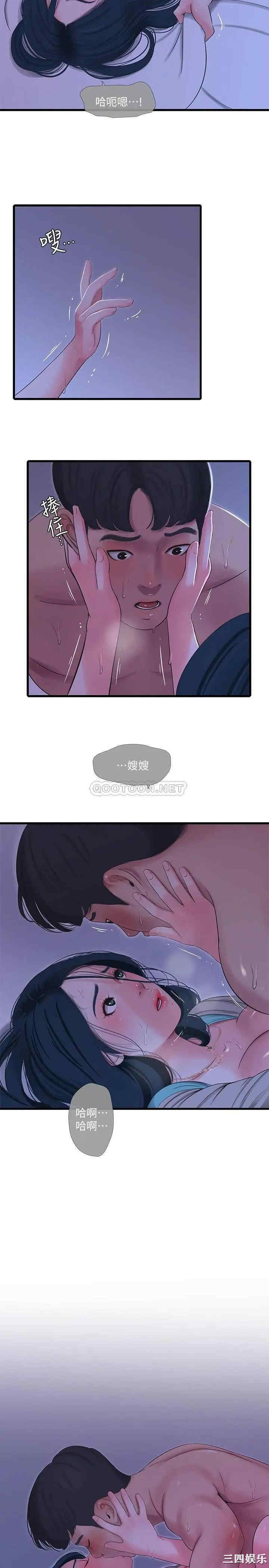 第19张