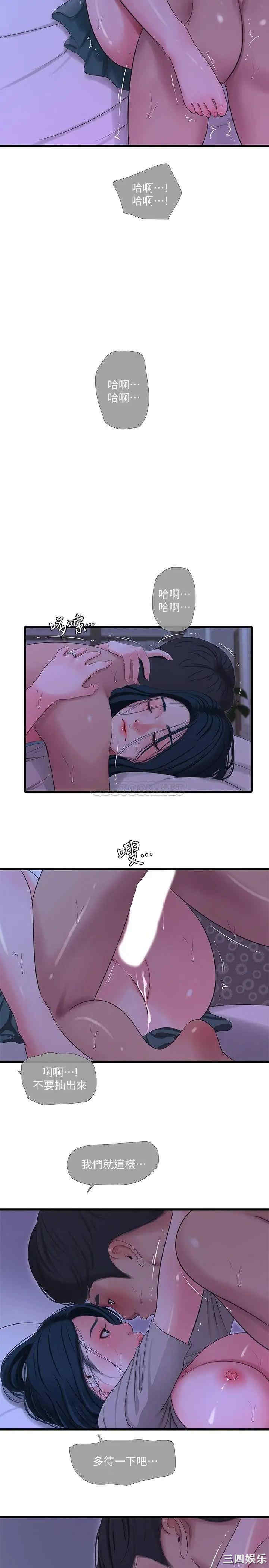 第22张