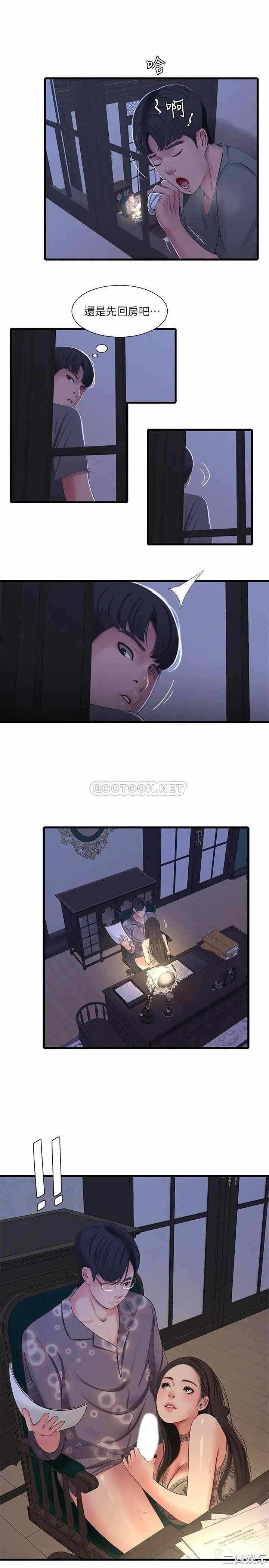 第19张