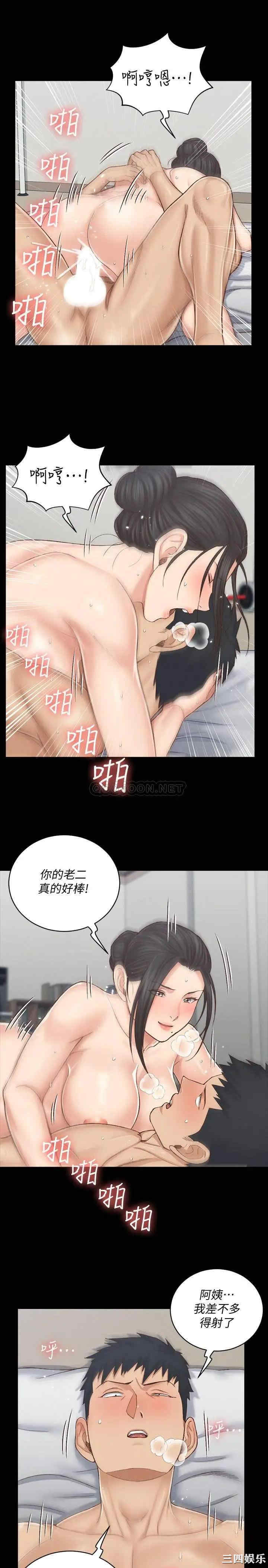 第19张