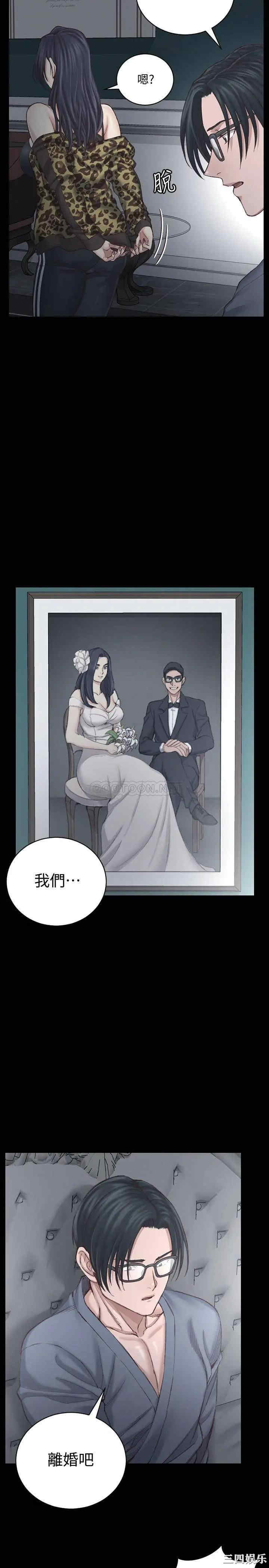 第24张