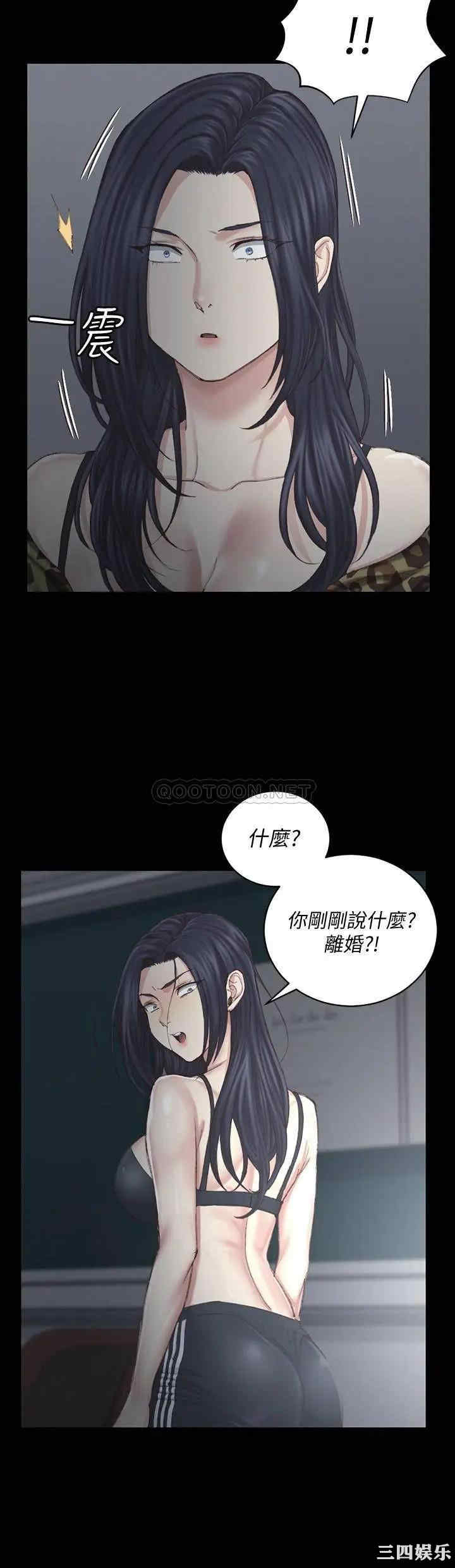 第25张